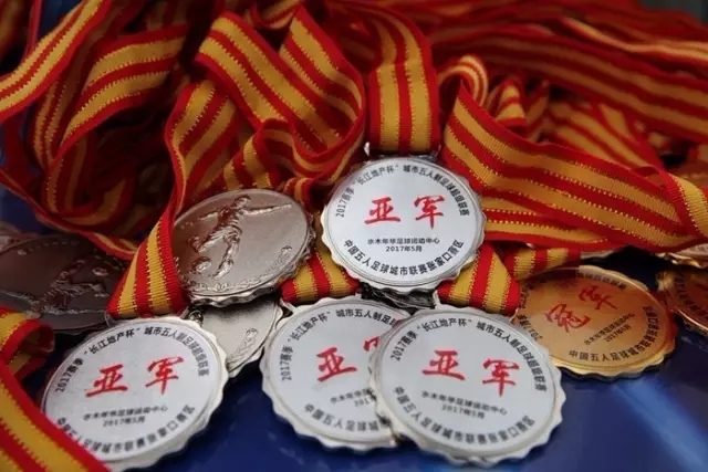 斯内德：齐沃将为国米带来新气象